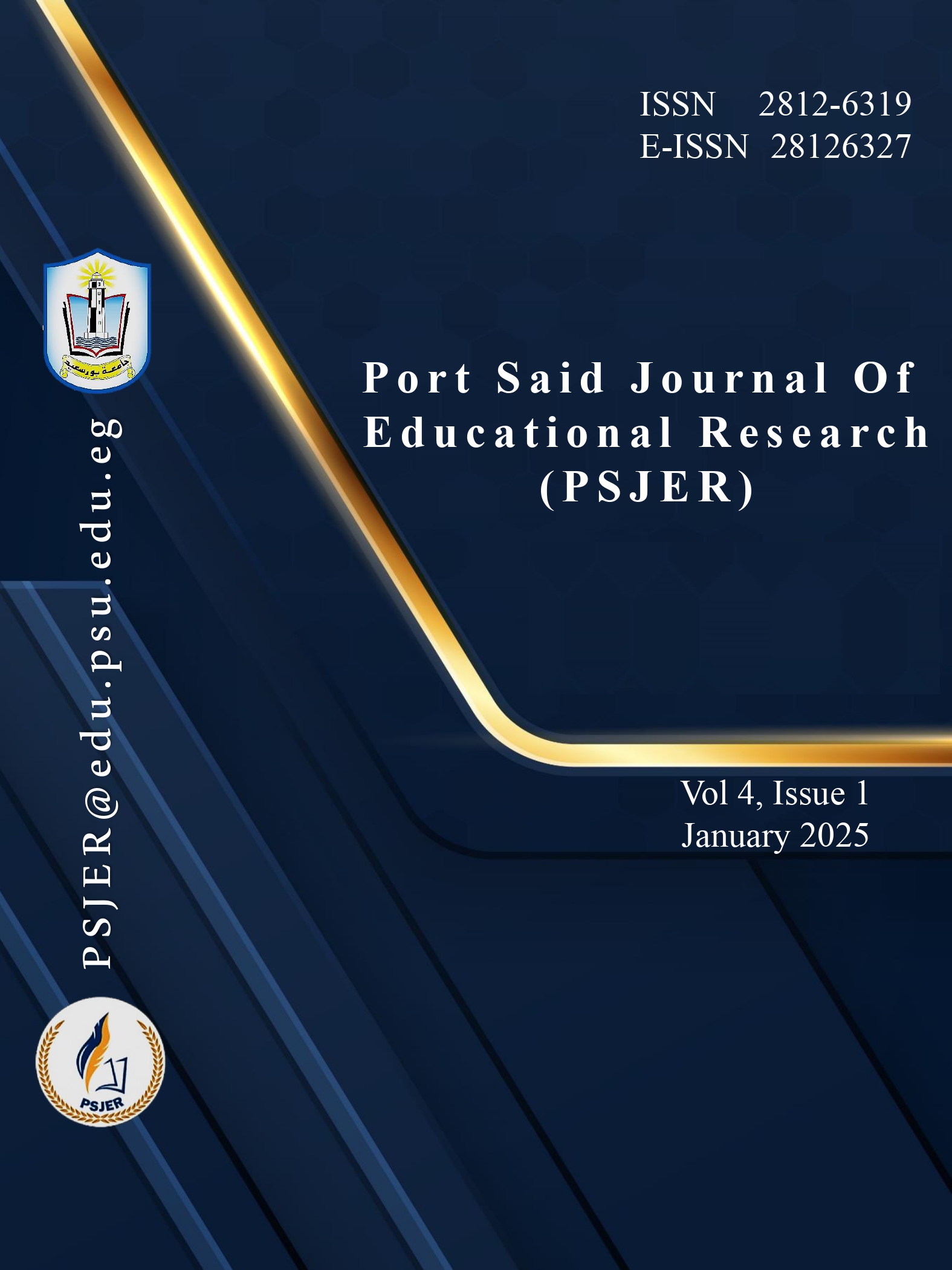 Port Said Journal of Educational Research